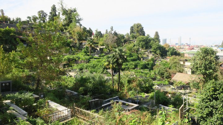 Кладбище Соу Ксо
