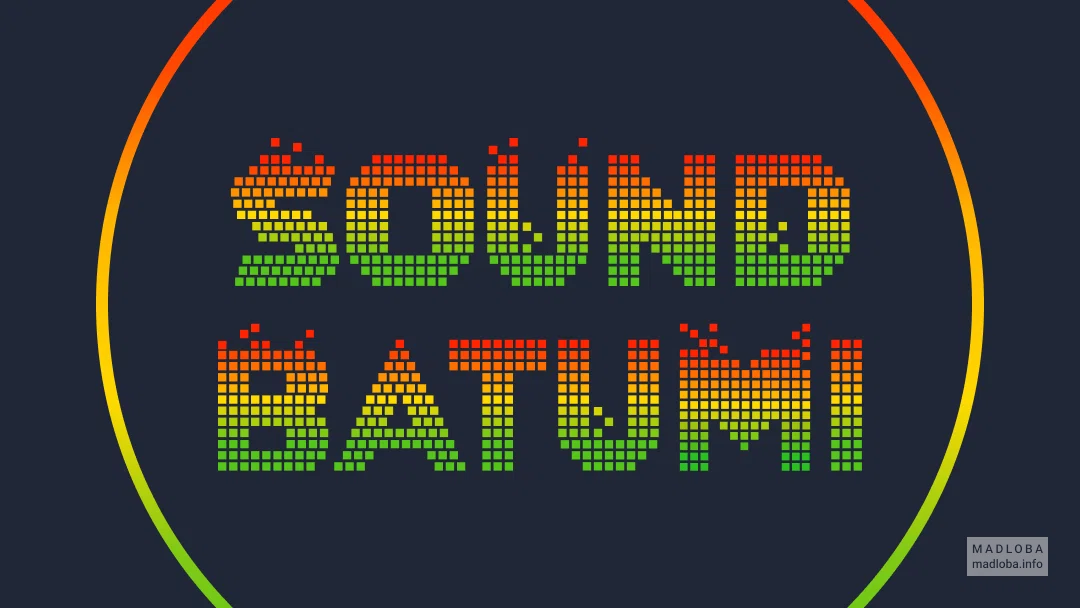Аренда звука, света и караоке-оборудования "Sound Batumi"