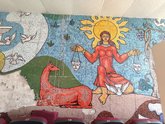 Советская мозаика "Дом культуры Бонна"