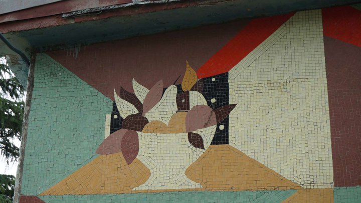 Советская мозаика "Оформление фасада"