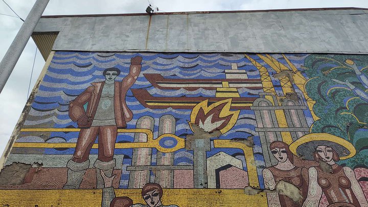 Советская мозаика "Оформление фасада" на ул. Гоголя