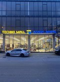 Techno Mall