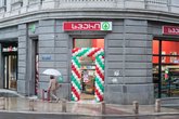 Spar on the street Chantladze 40