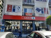 სპარი (იონა მეუნარგიას ქ. 2)