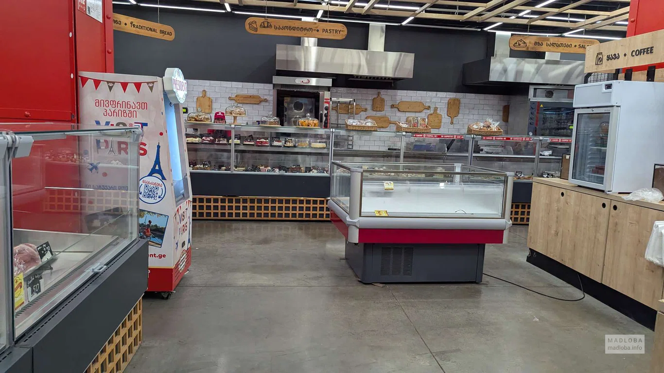 Кондитерские изделия в супермаркете Spar
