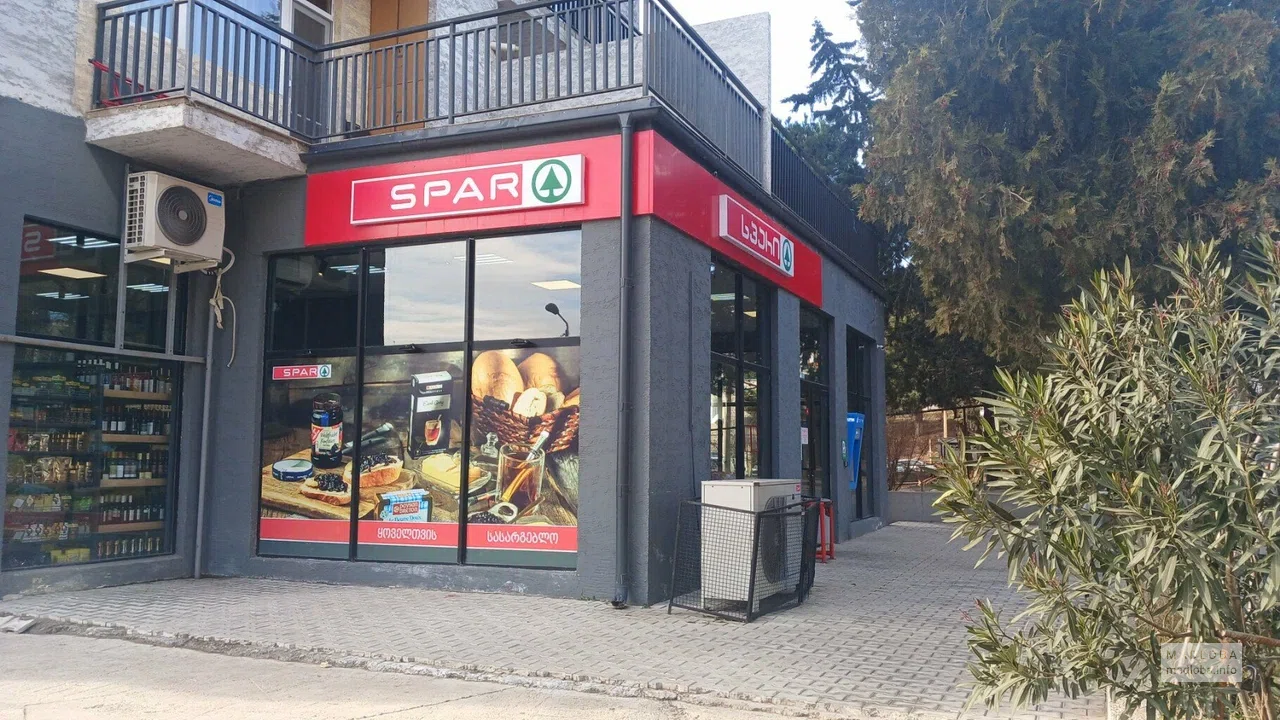 Spar — супермаркет во 2-м микрорайоне