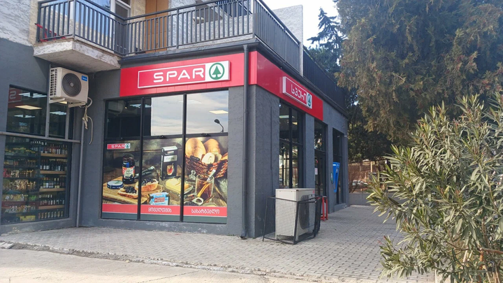 Spar (2-й микрорайон, 28)