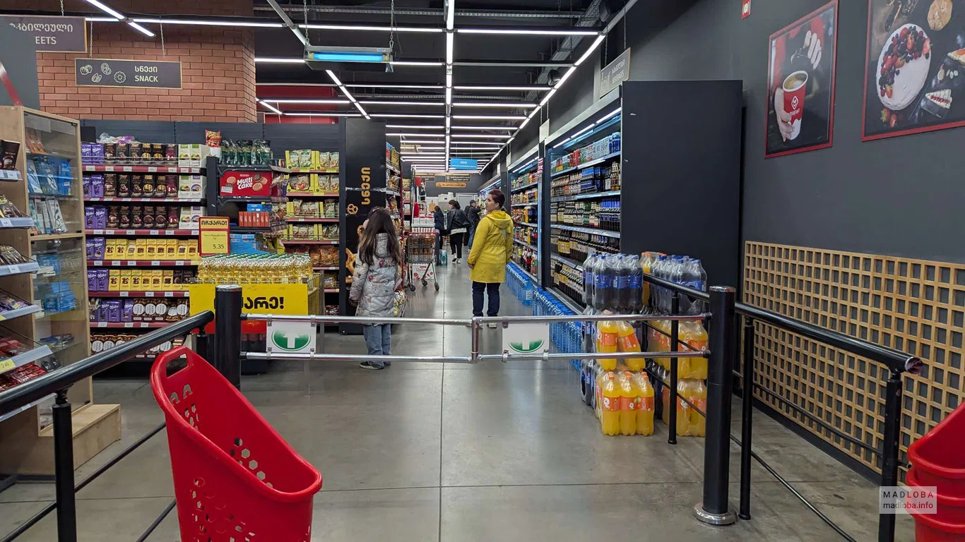 Супермаркет Spar