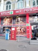 Spar Partner (Zviad Gamsakhurdia Ave. 23)