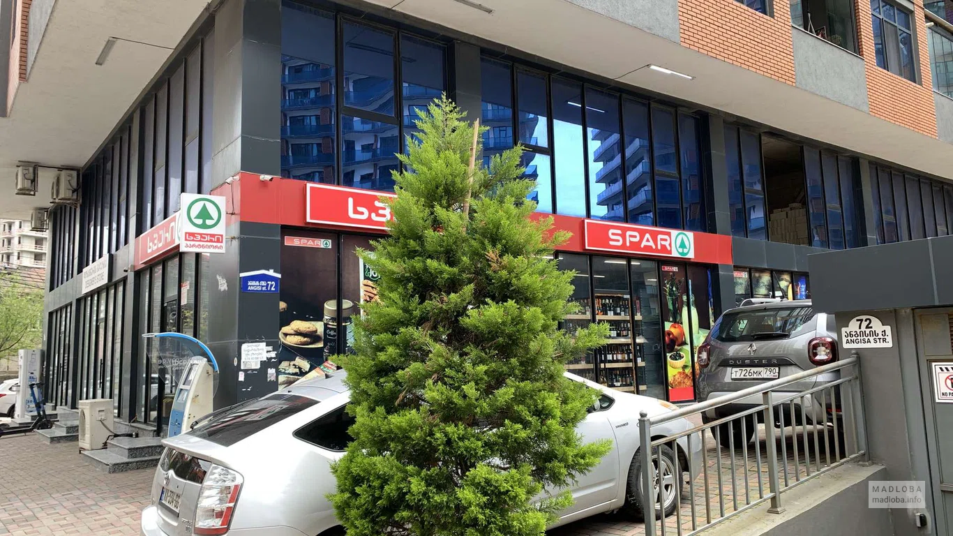 SPAR — супермаркет на улице Ангиса, 72