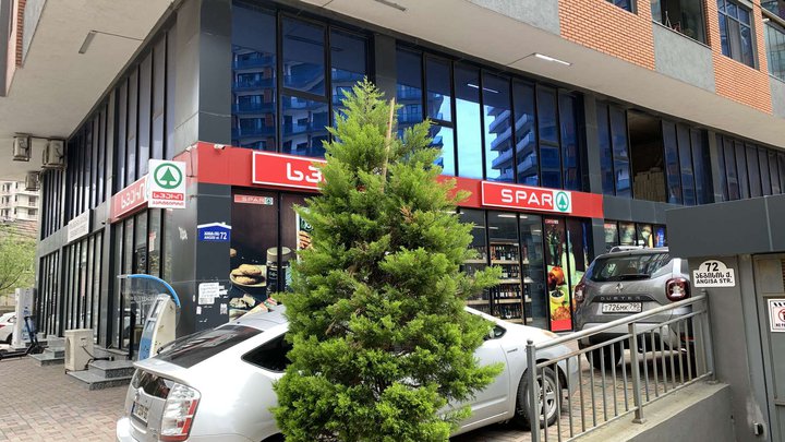 SPAR (ул. Ангиса, 72)
