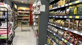 SPAR (ანგისას ქ., 72)