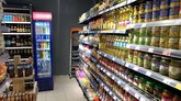 Spar