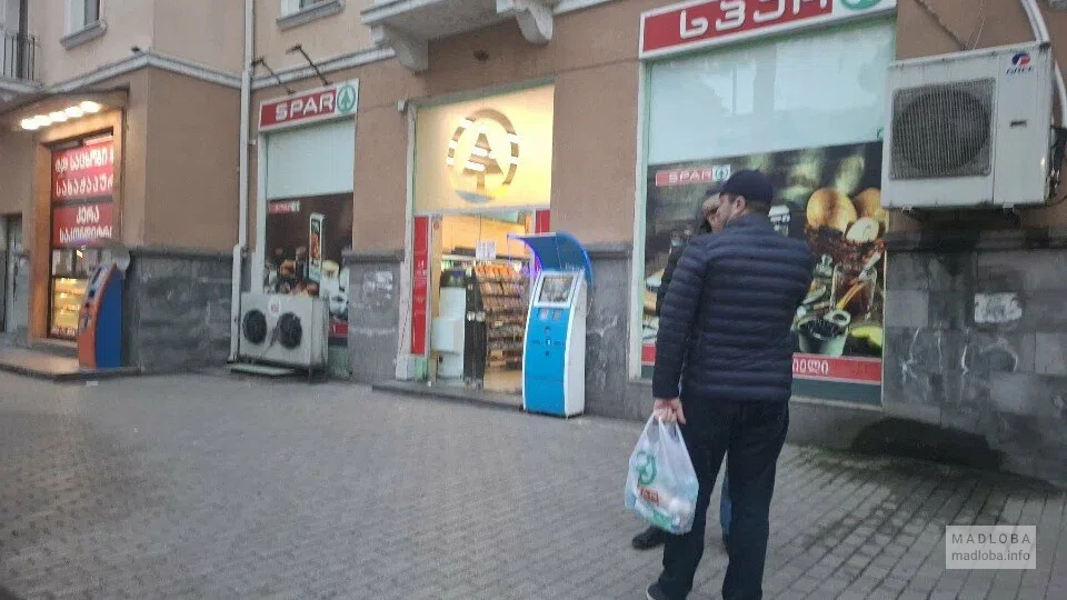 Супермаркет Spar (пр-т Мераба Костава 17) в Рустави