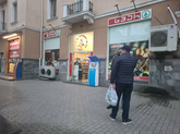 Spar (Merab Kostava Ave. 17)