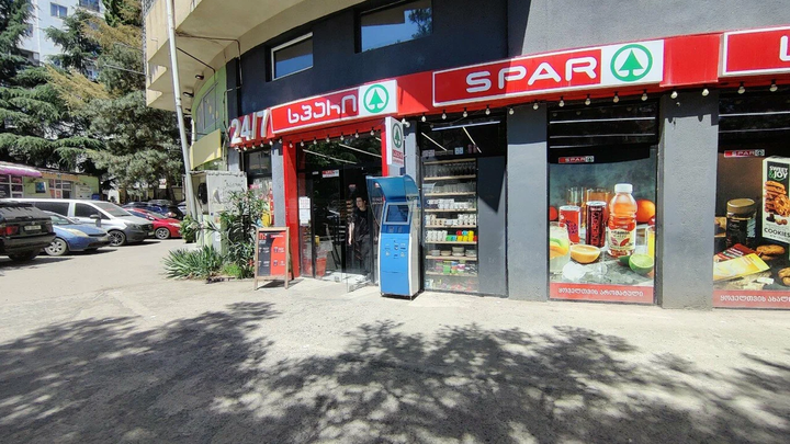 Spar (ул. А. Политковской, 37)