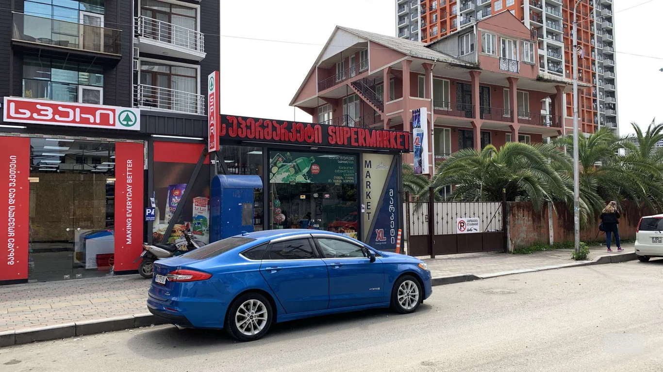 Магазин SPAR в Батуми