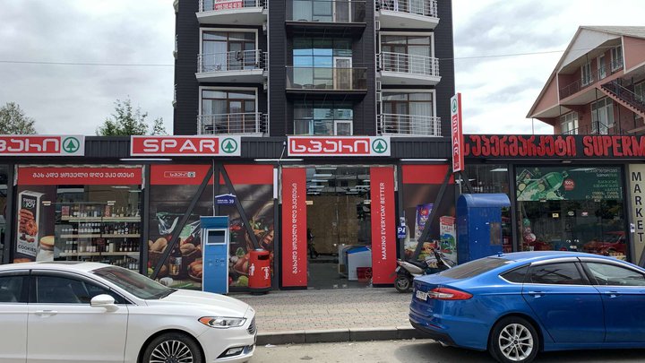 SPAR (ул. Ангиса, 41)