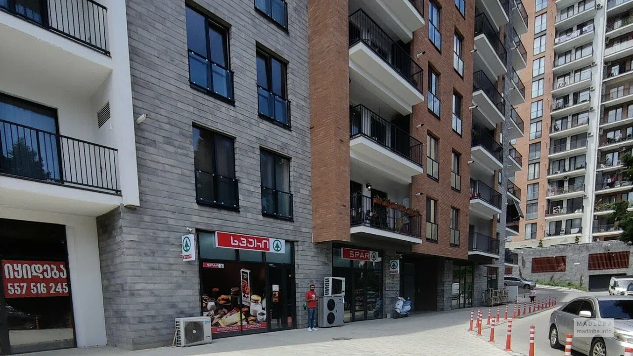 Spar — магазин на улице Элизбара Миндели