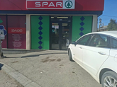 Spar (G. Abramishvili St., 10)