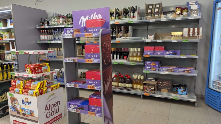 სპარი (გიორგი სააკაძის ქ. 18)