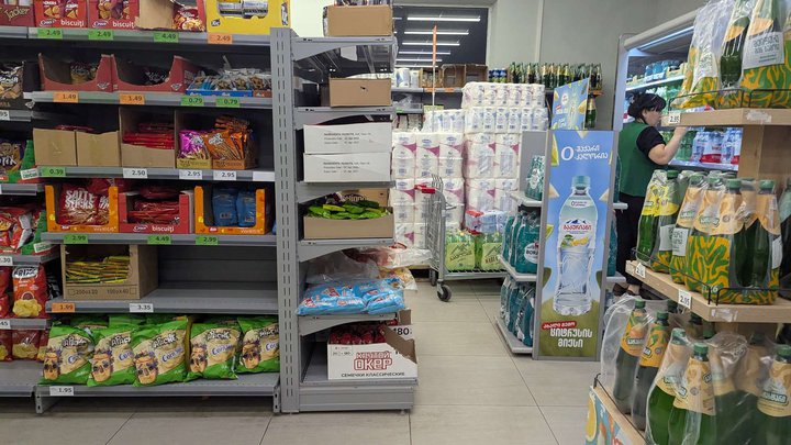 სპარი (გიორგი სააკაძის ქ. 18)