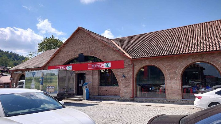 სპარი (ირაკლი II ქ. 1)