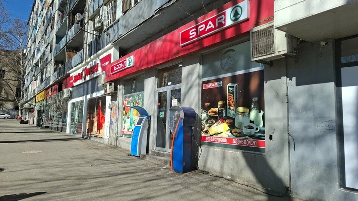 Spar (ул. К. Хетагурова, 4)