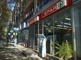 Spar (M. Tsinamdzgvrishvili St., 137)