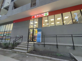 Spar (Tinatin St., 3)