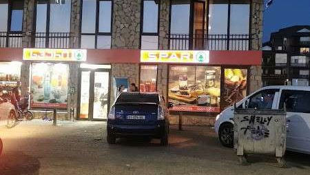 Spar (ул. Цакадзе)