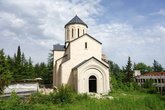 Transfiguration Church of Tskaltubo
