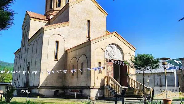 Церковь Святого Георгия в Багдати