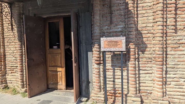 St. Mariam's Orthodox Church