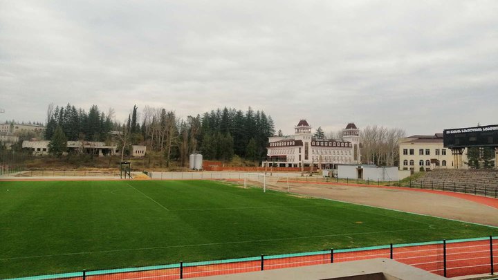 Samgurali Stadium