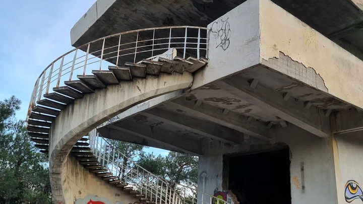 Станция канатной дороги "Нуцубидзе — Лиси"