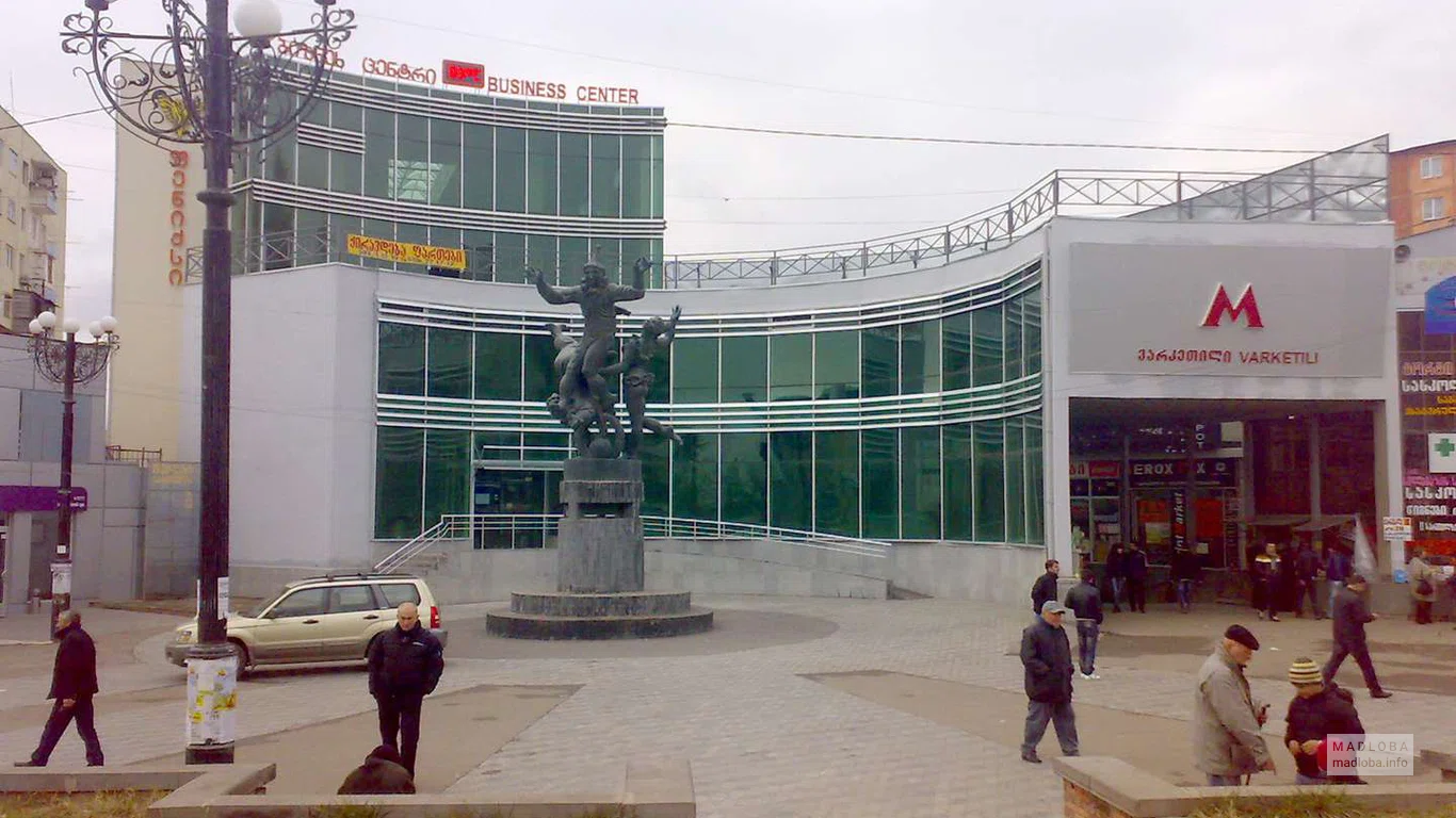 Станция метрополитена "Варкетили"