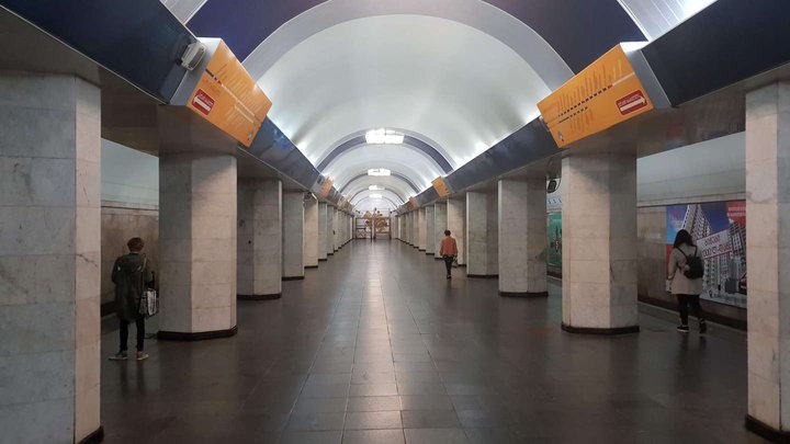 Станция метрополитена "Исани"