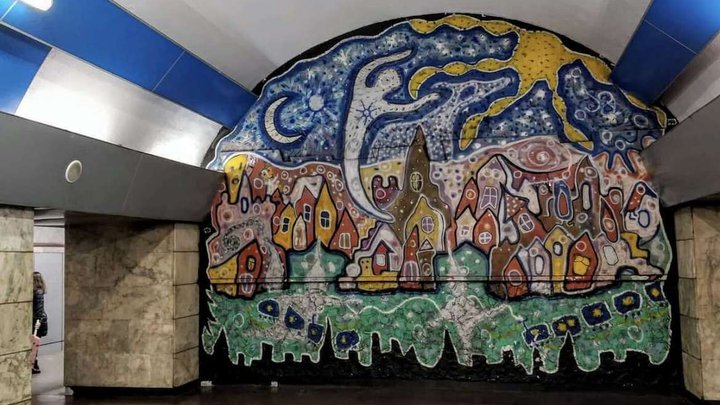 Станция метрополитена "Надзаладеви"