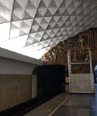 Станция метрополитена "Технический университет"