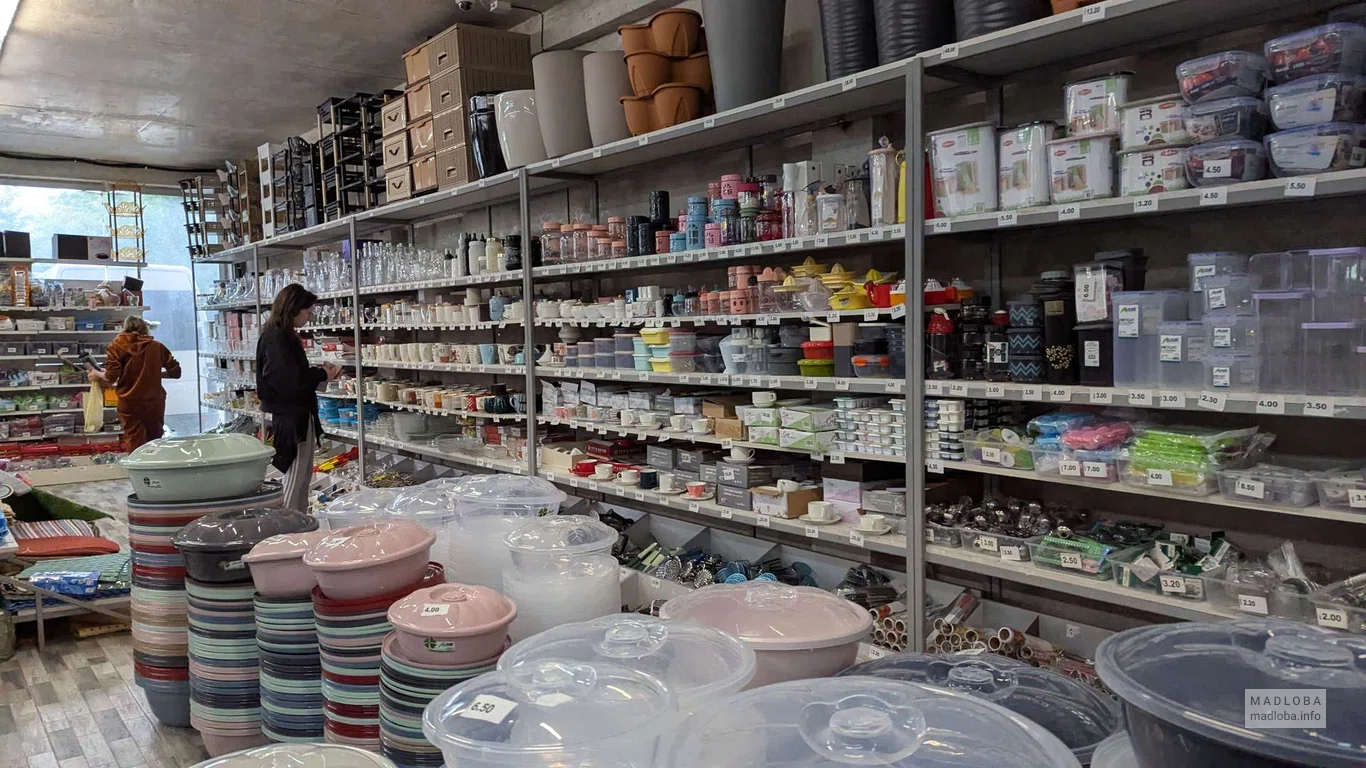 Посуда и товары для дома в магазине  Star X