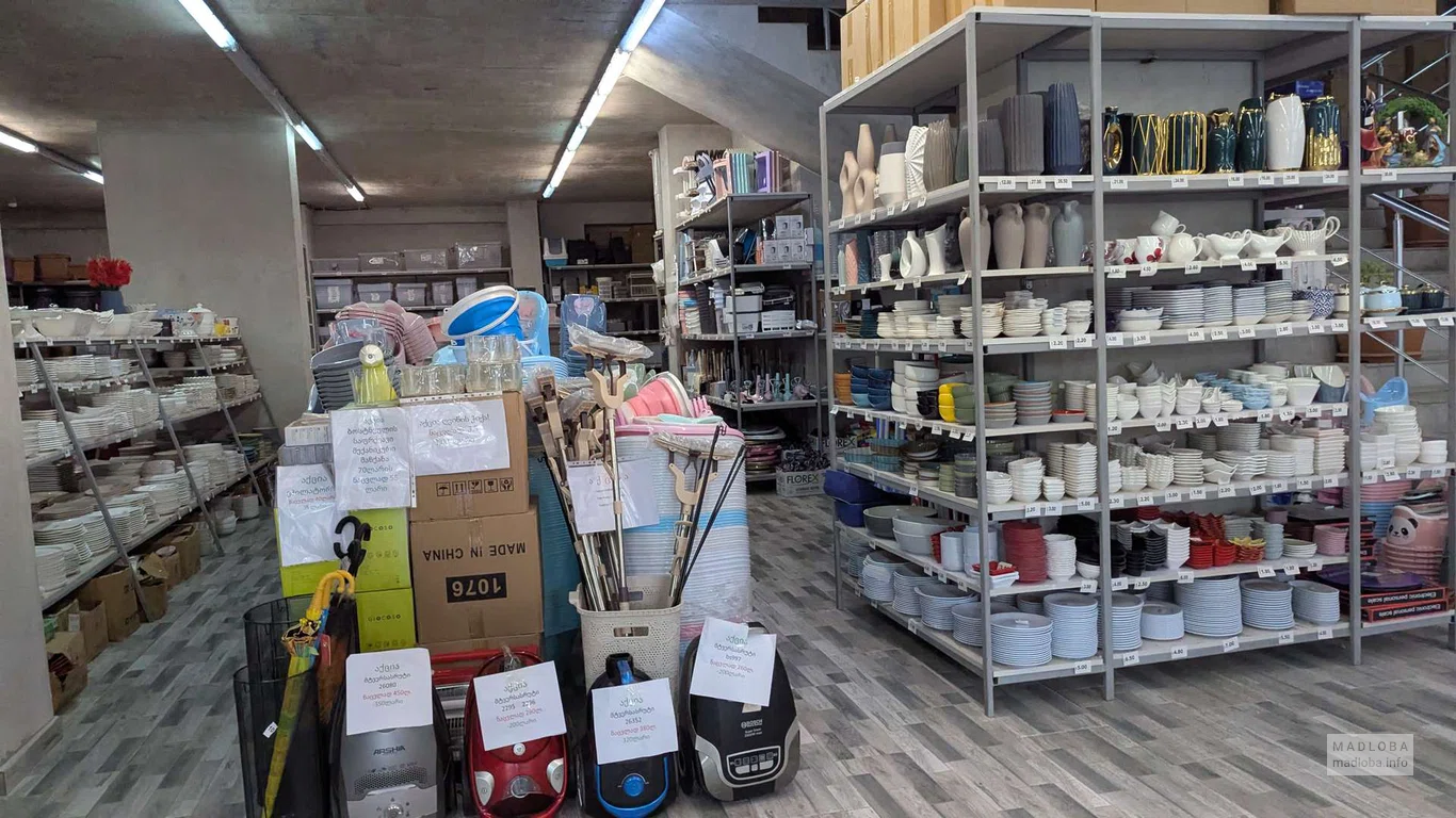 Star X — магазин посуды в Батуми