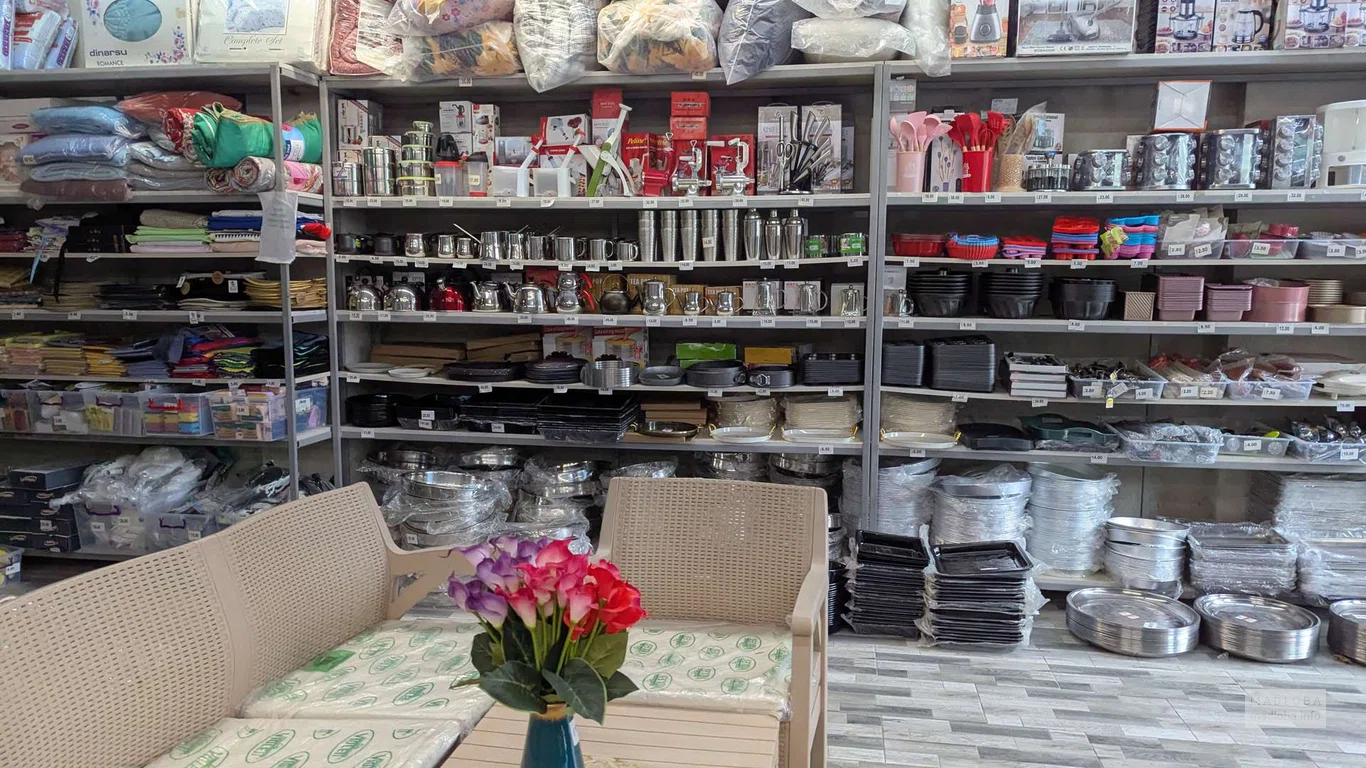 ТОвары для дома в магазине Star X