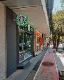 Starbucks Coffee in Georgia