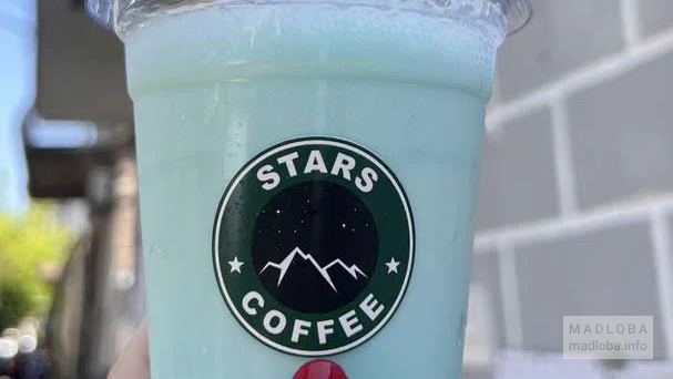 Десерт в Вход в Stars Coffee