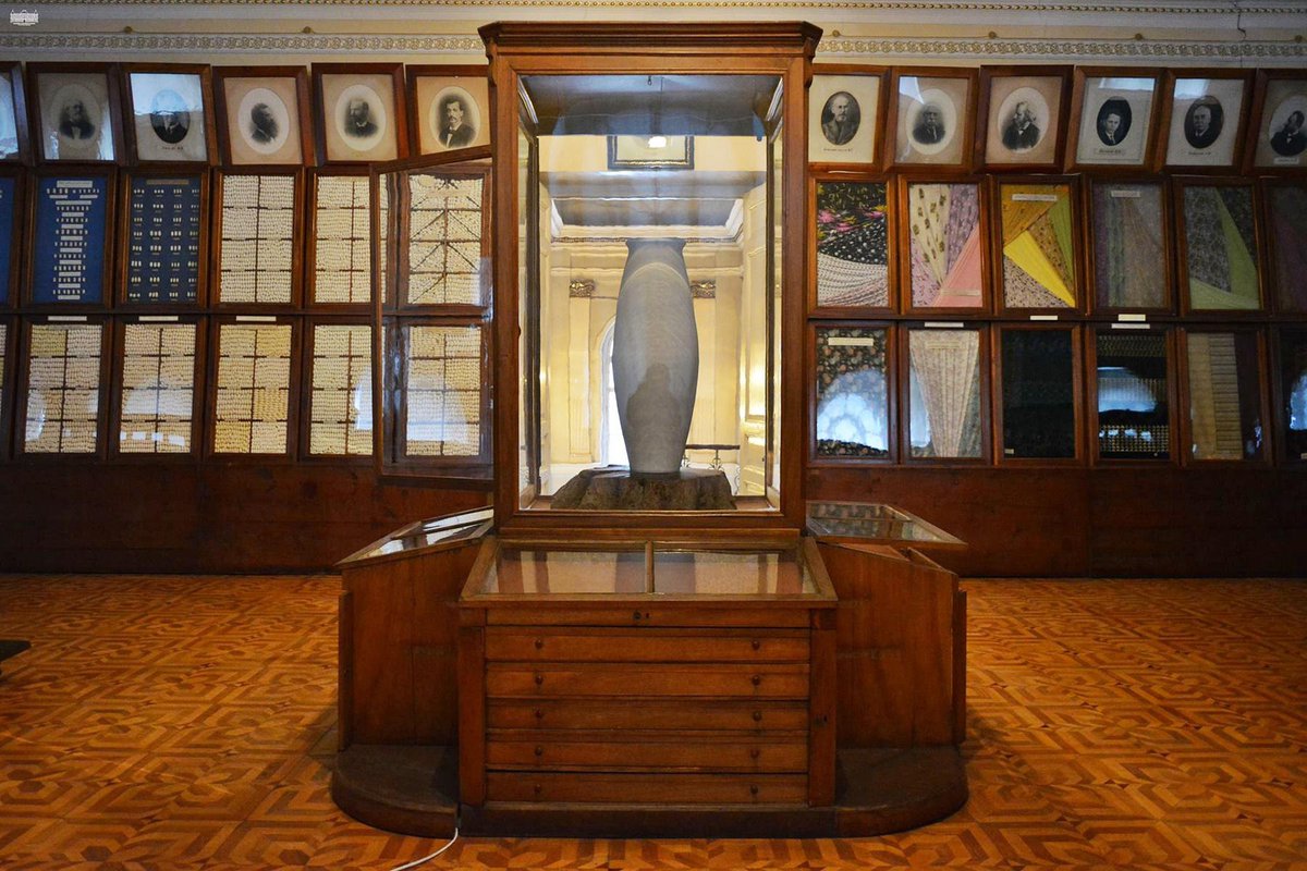 Государственный музей Шелка Грузия