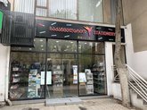 Stationery (ул. Бахтриони, 12)