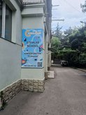 Stemlab