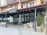 ბეთანიის სასადილო ოთახი