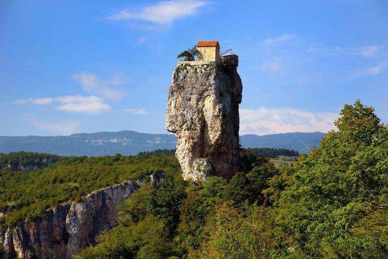Katskhi Pillar